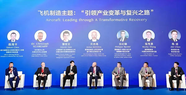 微信图片_20250711163452.png