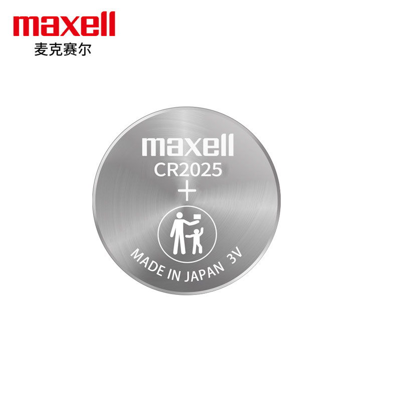 1758092948354262.jpg 1758092948354262.jpg