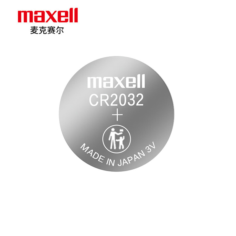 1758092949109298.jpg 1758092949109298.jpg