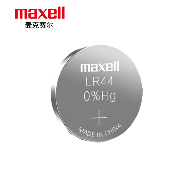 1758092949288991.jpg 1758092949288991.jpg