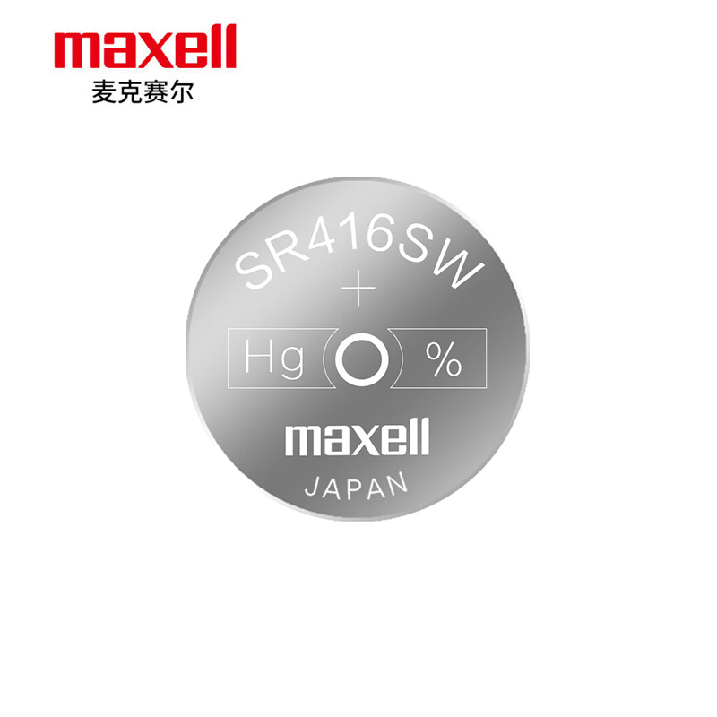 1758092949803711.jpg 1758092949803711.jpg