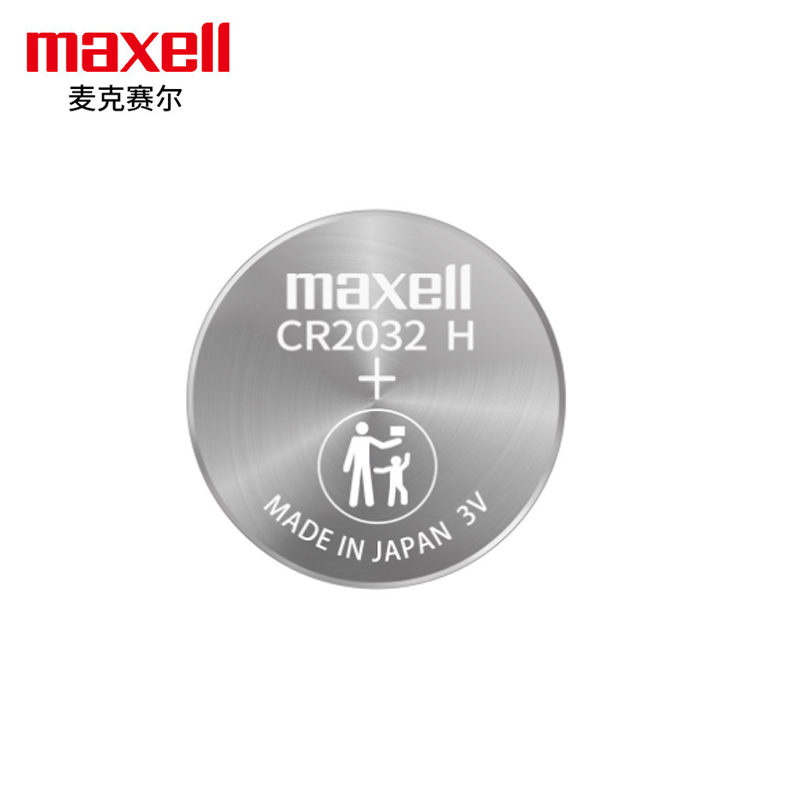 1758094287126087.jpg 1758094287126087.jpg